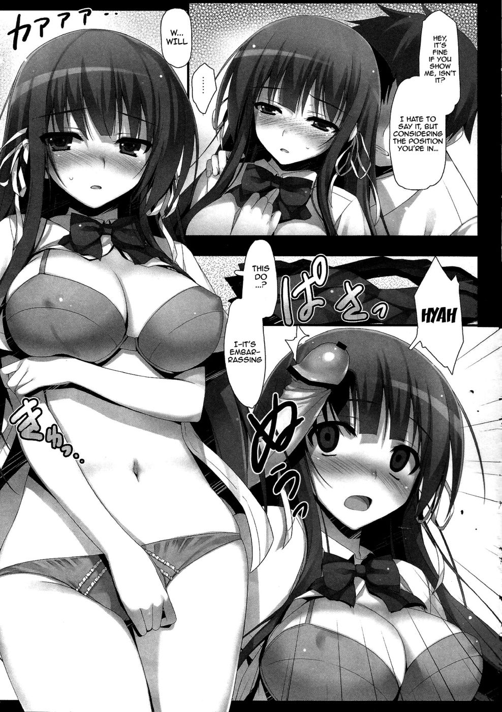 Hentai Manga Comic-Let's Meet After School-Read-8